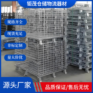 �}���\�S�ҿ��Ƅ��ۯB�F�������������D��܇�g���ώ�݆�����F�\��