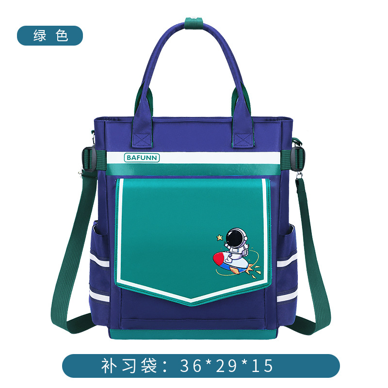 Nuevo tipo de bolsas de clase de tutoría para estudiantes de primaria y secundaria, bolsas de mano lindas de dibujos animados, bolsas de hombro para clases de capacitación, se pueden imprimir.