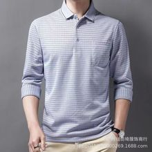 2025中老年男士薄款春秋上衣爸爸装冰丝t恤男几元批发透气速干