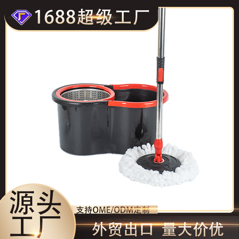 Rotating Household Mop Bucket Set for Easy Cleaning, Hands-Free Mop Bucket with Integrated Mop