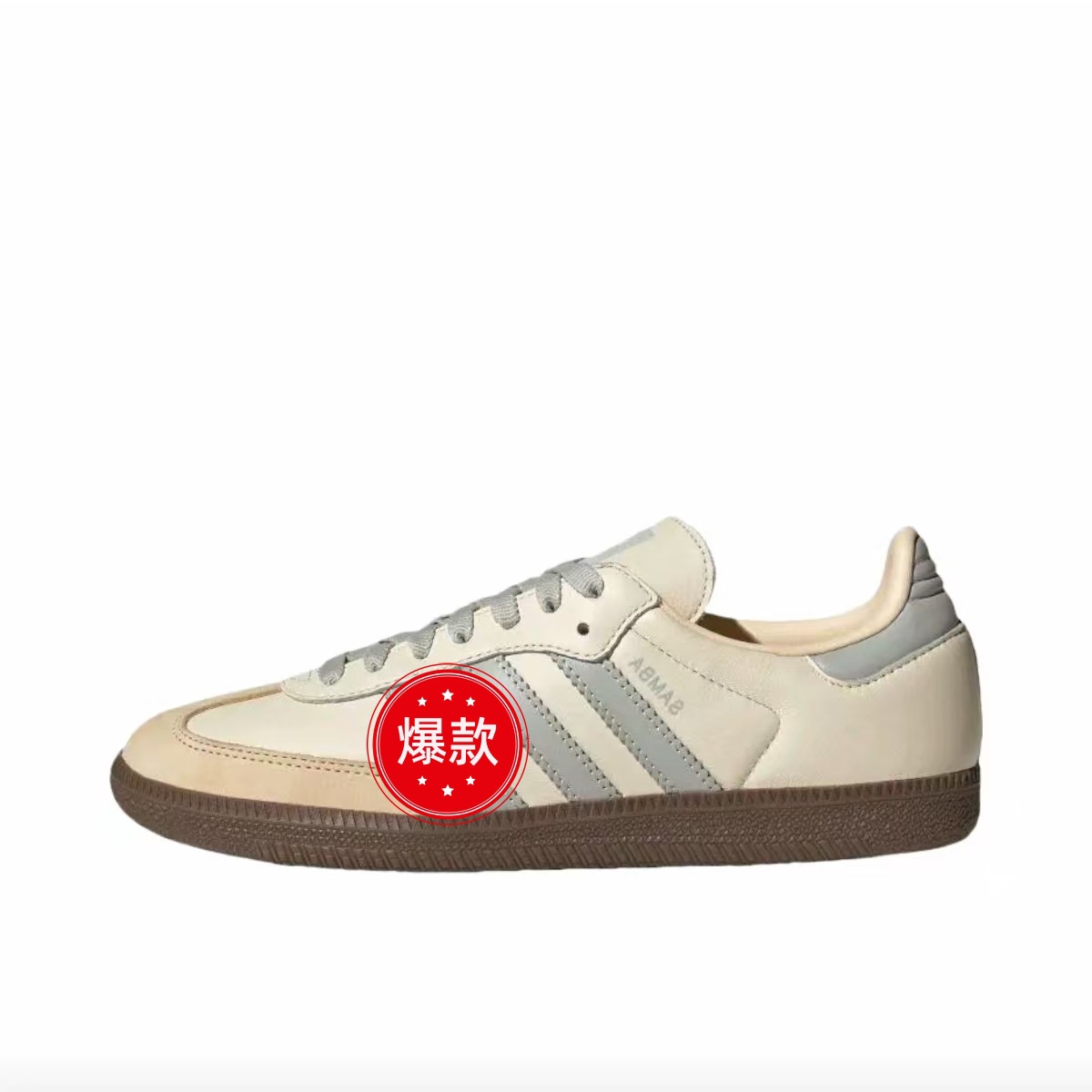 外国貿易向けのクロスボーダーデザインのシューズ、男女兼用、スポーツ、ランニング、カジュアル、快適、多用途、クラシック、レトロ、フラットシューズ