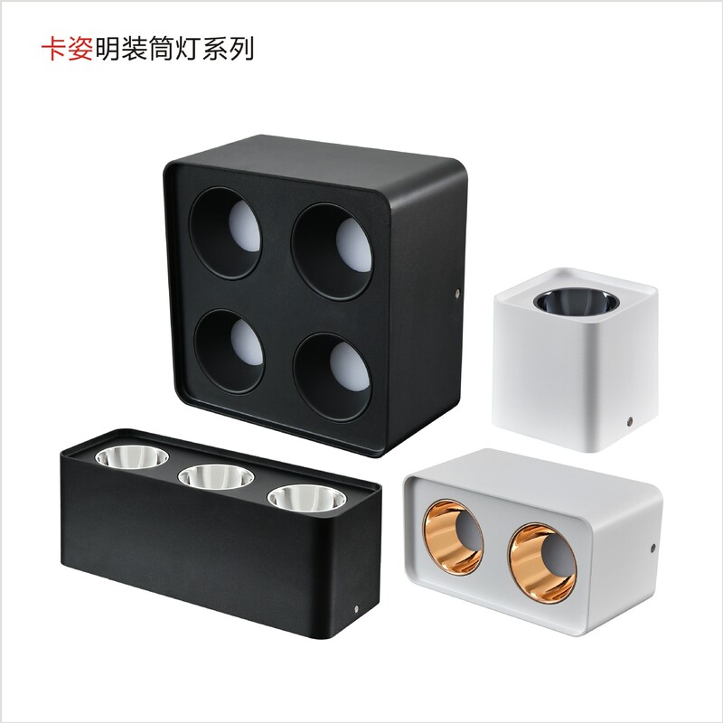 Light grapefruit lamps-Open-mounted hole-free non-main grille square ceiling lifting single double three four-head anti-glare hotel home