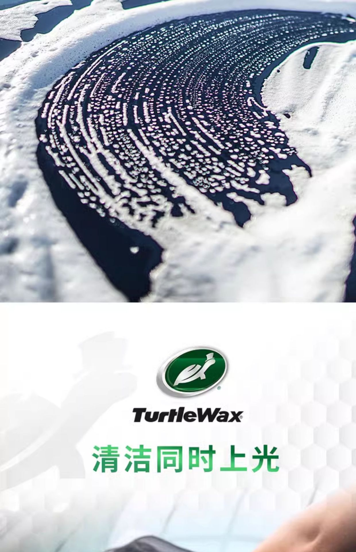 Suitable for Turtle Brand Car Wash Liquid Water Wax High Foam Spray Bottle Cleaning White Car Special Powerful Decontamination Spray Wax Water Black Car