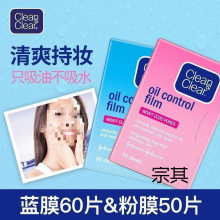 ��������沿���ͼ��{Ĥ��Ĥ���ͼ����Ϳ����տsë���沿ë���坍