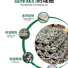 厂家直销再生海绵片材高密度抗压仓储垫材厚板工业防震包装材料