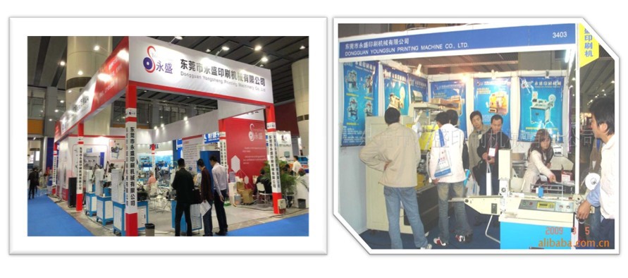 O1CN01VGL7YT1PmuxbLYq6o_!!1007361884-0-cib.jpg?__r__=1660267290319