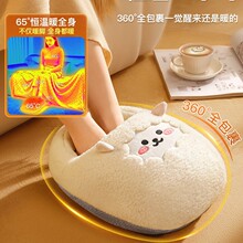 25���¿�˯�X���C���������챣ů����ů�_�����ů���ˮ��������