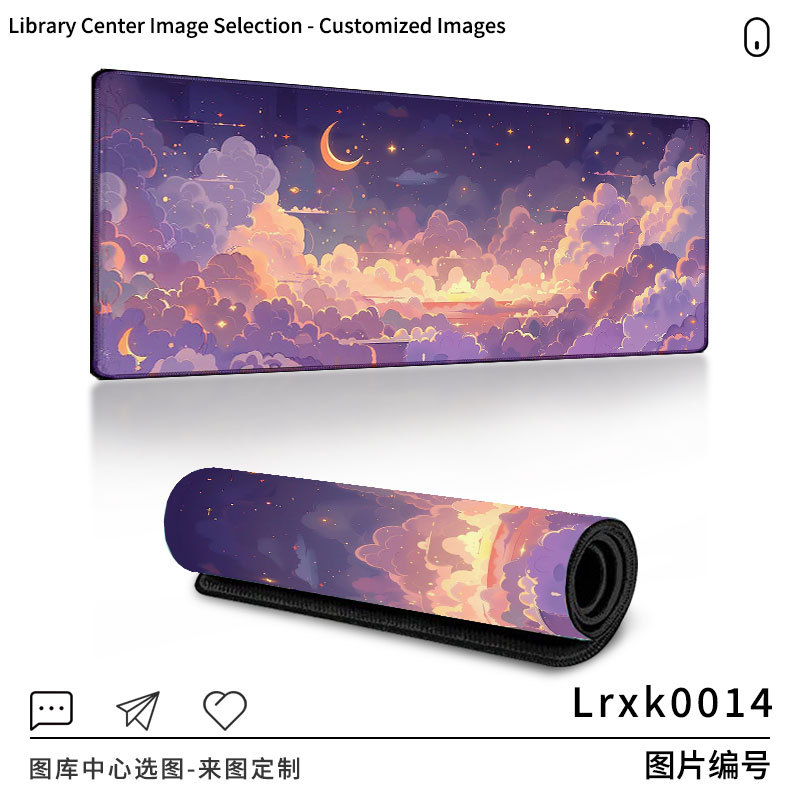 Lrxk0014
