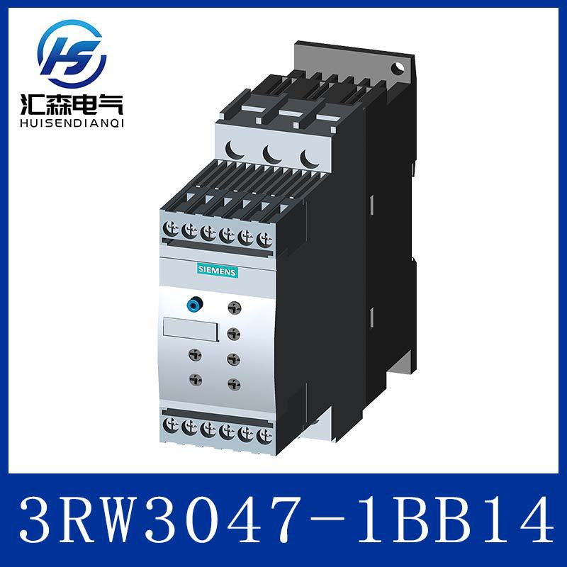 西门子 3RW3047-1BB14 软启动器106A 24V AC/DC 精准控制启动电流