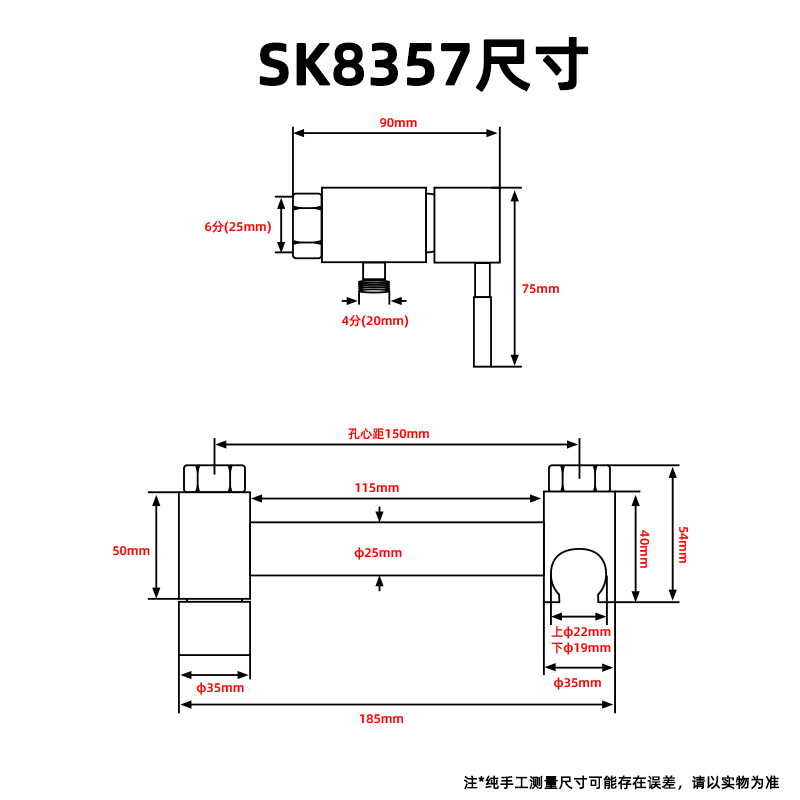 304 stainless steel shower faucet with cold and hot water, spray gun, multi-functional shower head, and concealed mixing valve undefined