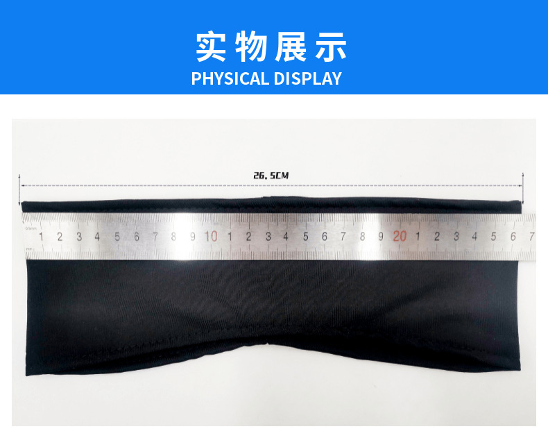 亚马逊跨境新款有线音乐运动头巾可拆洗睡眠遮光头带外贸透气头巾