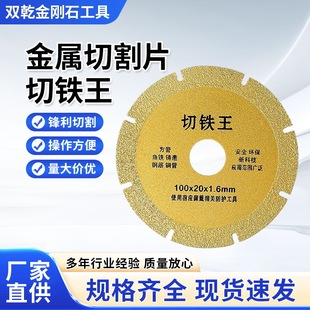 �����и�Ƭ���F����ĥ�C���h���ȴ���ʯ�մ��T������ʯ�����и�Ƭ