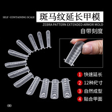 �羳���װ��R�y��ģ ���ΙE�A���R��ģ �o�������L�z͸��ˮ����Ƭ