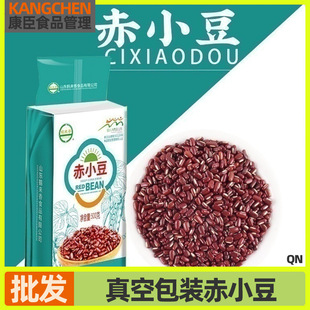 ��С��500g��հ��b�t��޲�ײ�ԭ������s�Z�L���t��ĥ��ԭ�϶YƷ