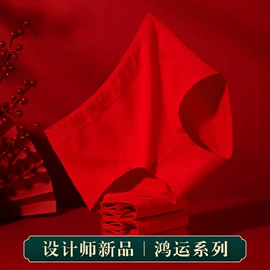 保暖套装;少女文胸;保暖裤