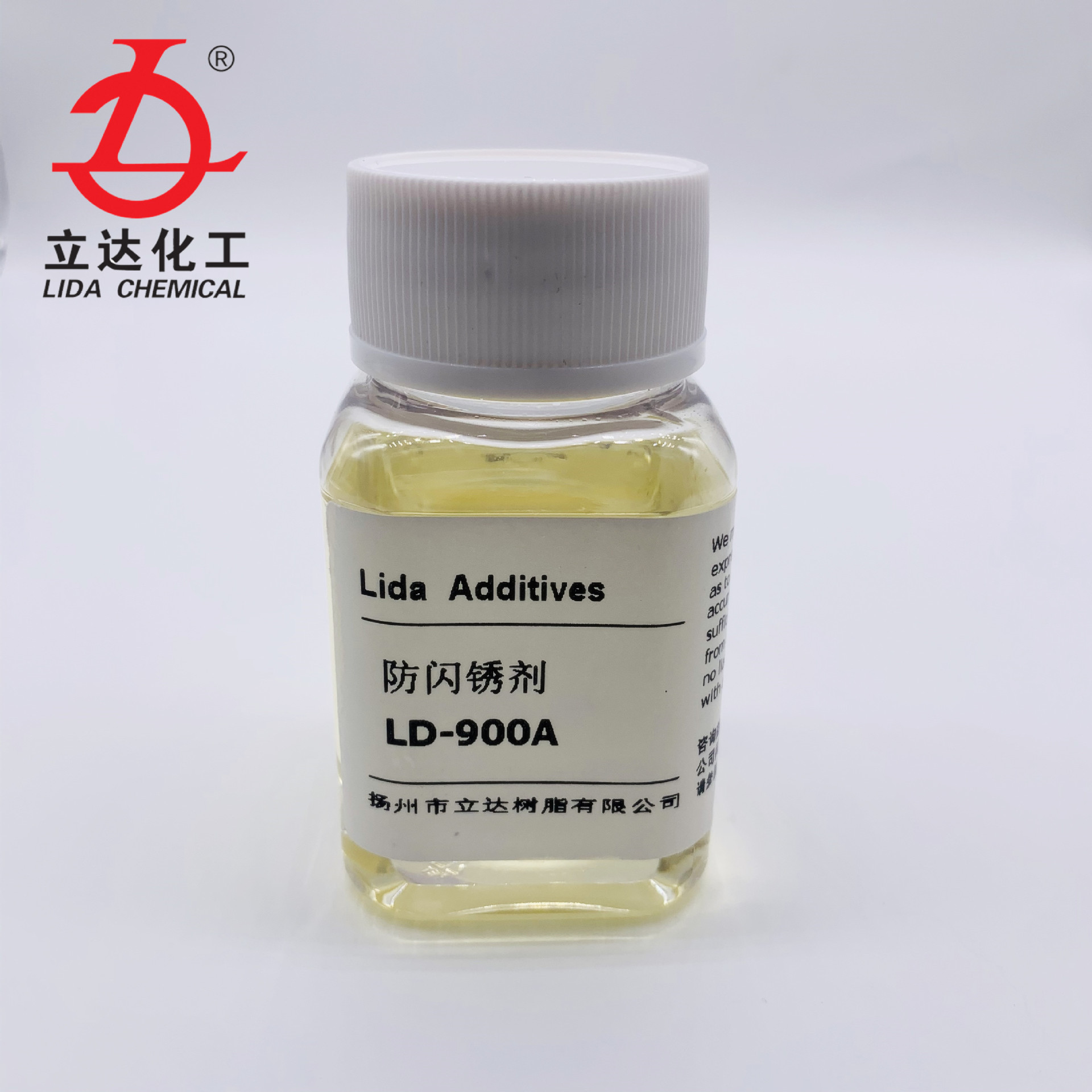 LD-900A 水性涂料在埋弧焊基材出现的闪锈问题