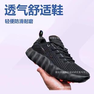 ������RN��Mind 002 ���Q�����m�N��͸��Ӗ��Ь��Ůͬ��ٴ����e