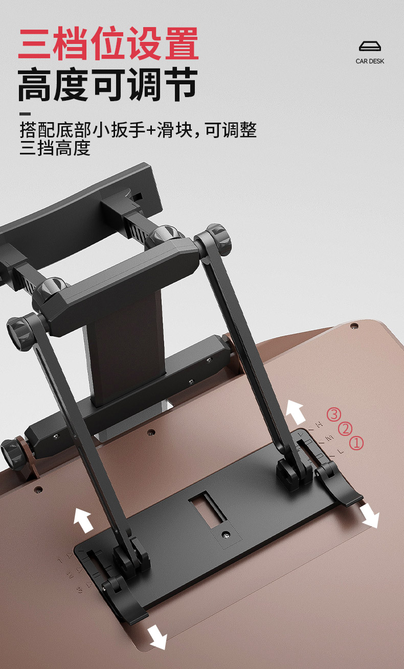 Children's car-mounted small table for rear seats, foldable car desk for studying and doing homework, in-car dining table