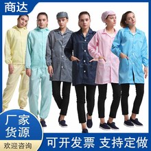 o늴șʳƷom܇goBñwBw