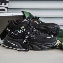 2026�¿����ЬƤ���ˮ���e�\��Ь���������ĥ�ٴ��ϵ���Ь��