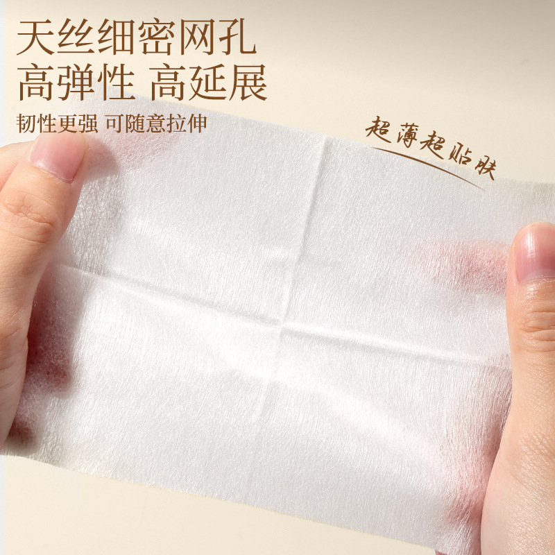 Combo de algodón de compresa húmeda de orificio abierto LMLTOP 222 piezas de apertura de ojo y nariz pueden estirar la compresa húmeda almohadilla de algodón SY625