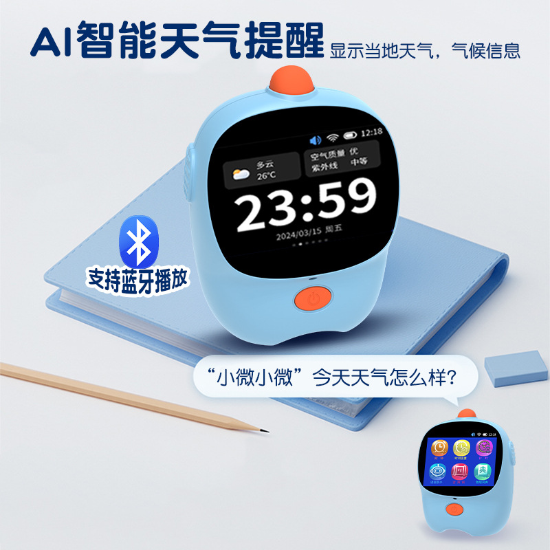 商品图