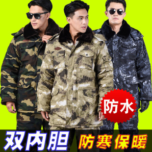 Camouflage Coat Men's Military Cotton Coat Cold Storage Camouflage Suit Men's Winter Thickeneded Security Clothing Coat Cotton Suit
