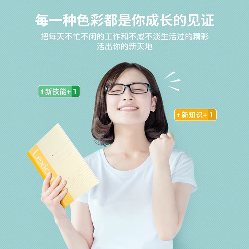 A5 Cuaderno de notas grande A4 Cuaderno de notas grueso B5 Cuaderno de papel de papel de papel de papel