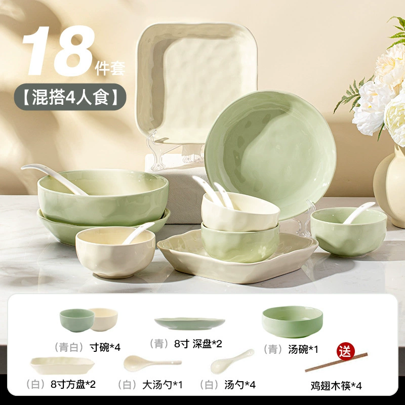 Sensual bowl set household bowl 2024 new ceramic bowl combination chopsticks move underglaze colored cream tableware