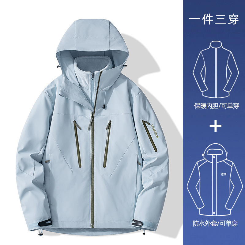 啄木鸟硬壳冲锋衣女款2025新款春秋户外防风超好看三合一登山外套|undefined