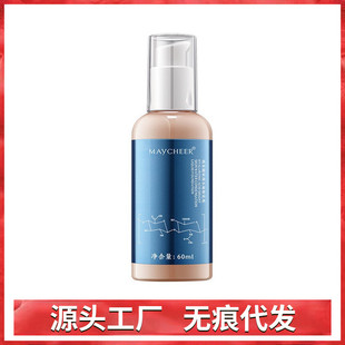 MAYCHEER���烺������۵�Һ�B�w�͸�Ƥ�H��ˮ�������y����־�