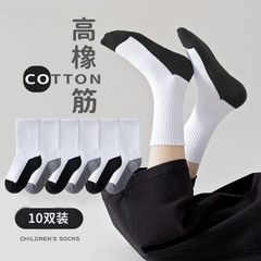 跨境批发儿童袜子春秋黑白学生袜学院纯色男女童中大童棉袜小白袜