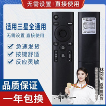 �f��ͨ���m������Һ���ҕ�C�b���� ֧�����ܾW�j ���O��ֱ��ʹ��