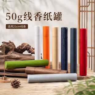 50�˾��㼈���ع�����Ͱ����Ͱ��Ͳ��܈A�������Ʒ�L����������