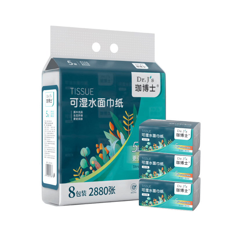 Dr. Jia's facial tissue is water-resistant, suitable for home use, 5-ply, 72 sheets per pack, 8 packs per bundle, wholesale and delivery available