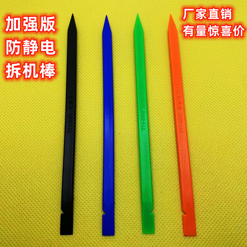 微信圖片_20231007031910_副本_副本