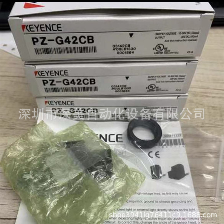 KEYENCE基恩士PZ-G42EN,PZ-G42EP光电传感器全新原装正品