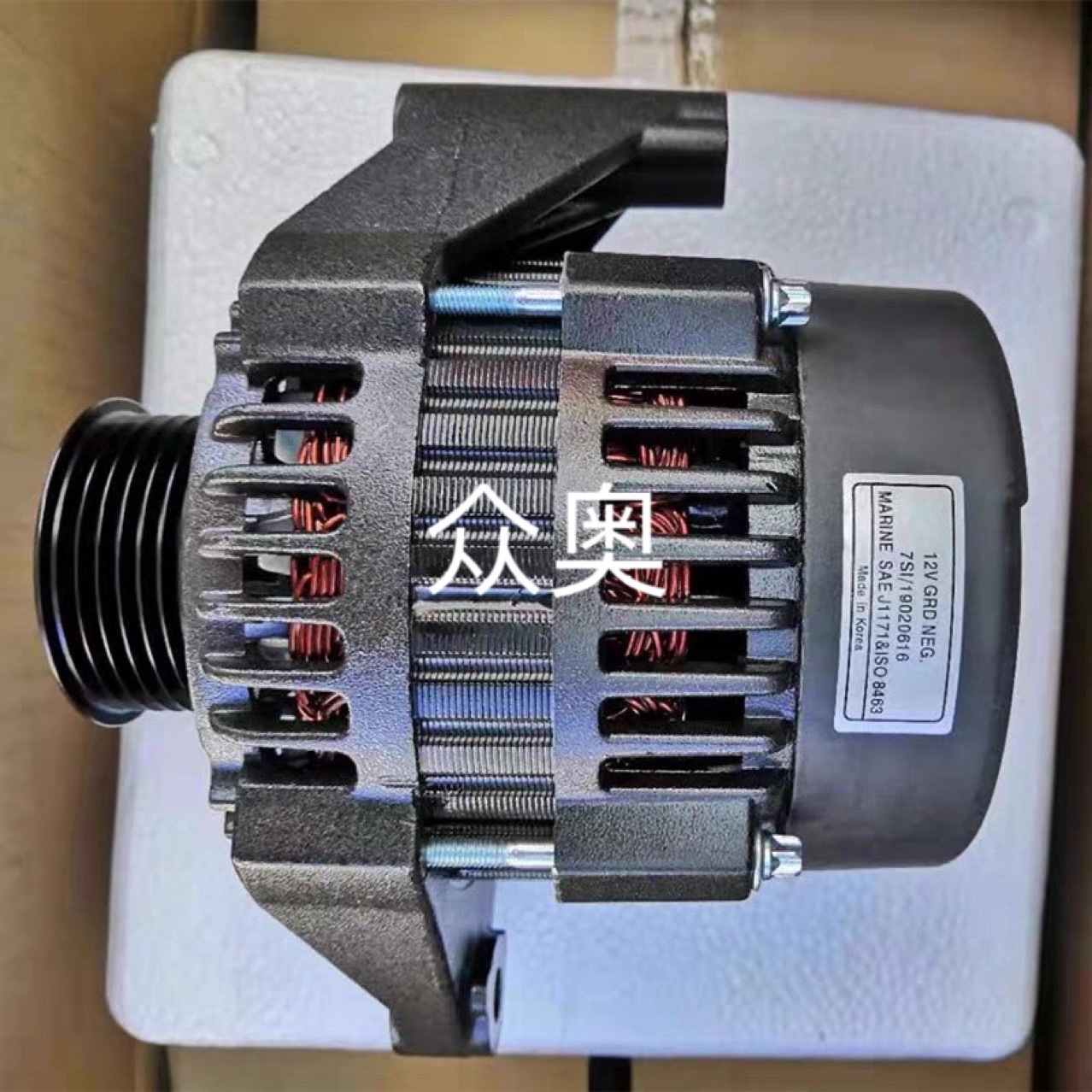 Generator 834832 857006T for Mercury VERADO 250 350HP