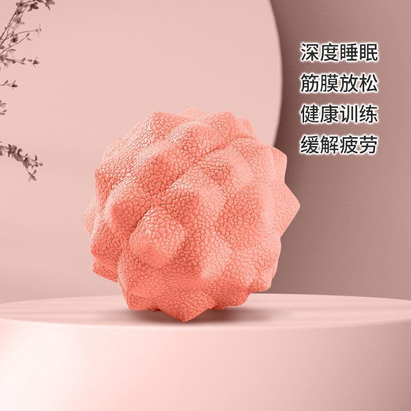 筋膜球健身按摩球肩颈腰腿部肌肉舒缓放松脚底按摩花生瑜伽保健球|undefined
