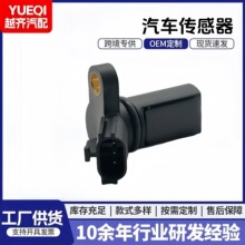 ��܇���Sλ�Â�����23731-4M500 23731-4M506 23731-4M505