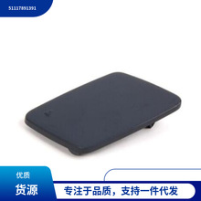 51117891391 �m��춌��R3ϵE90 LCI  ǰ����܇�w