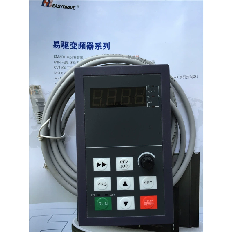 Инвертор Easy Drive ED3100/CV3100 с большим дисплеем: 84*140 мм