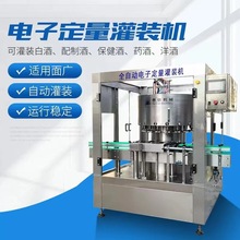 ���۾ƹ��b�C ���b���a�� ȫ�ԄӰ׾ƹ��b���b�O��