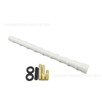 Decorative Radio Antenna Outdoor – vehicle antenna - threaded-version-white
