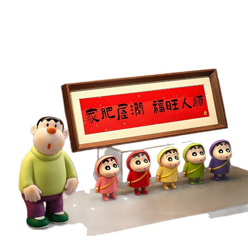 入户玄关装饰摆件进门口鞋柜胖虎蜡笔小新工艺品客厅电视酒柜摆设|undefined