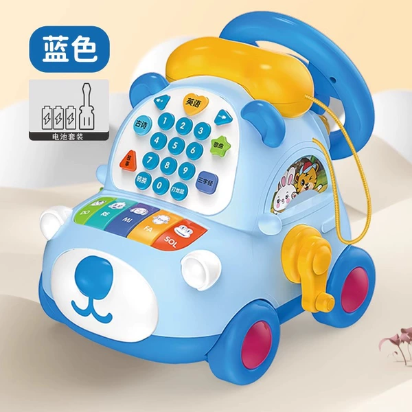 Steering wheel, blue telephone, with little bears