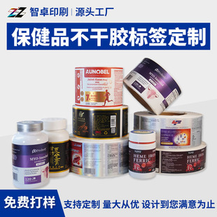 ����Ʒ�����z�N���������yPP�ֲ�UV����ƿ�N���