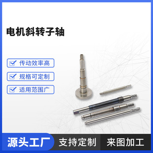 �S�����l ���P�늙Cб�D���S��ӮaƷ��� ���Ӽ�����;�u݆΁�U