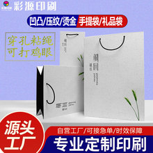 ���Ἀ���YƷ�����b��ӡˢ���ƴ��Ԅ���Ӻ���|����ˇ��ӆ��