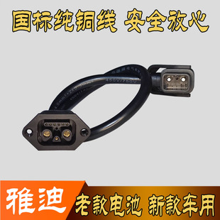 2+7+1늄ƿ܇늳DQ^2+5о ƾ